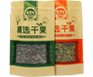 食品用多層復(fù)合膜、袋