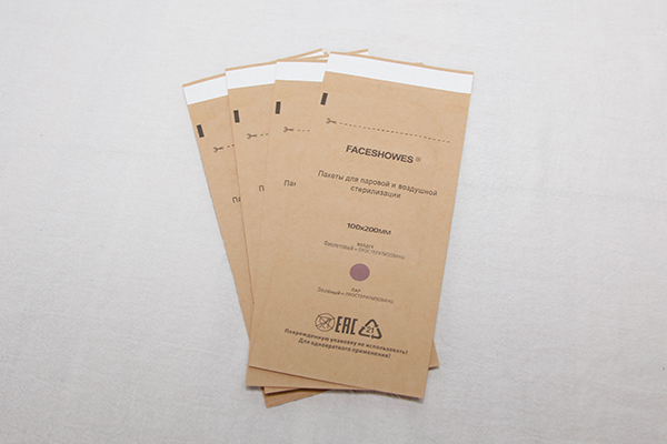 醫(yī)用類包裝的定制要點